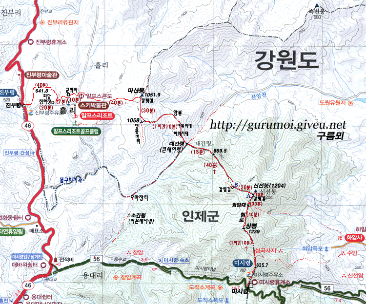 입암주유소 이미지