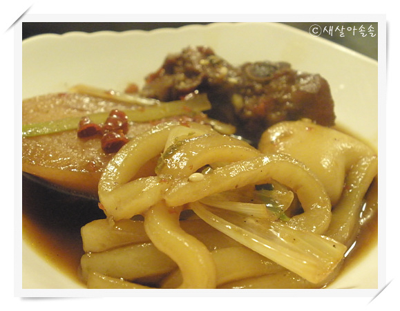 히로미찌찜닭 이미지