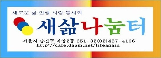 단성상회 이미지