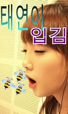 구해줘과외 이미지