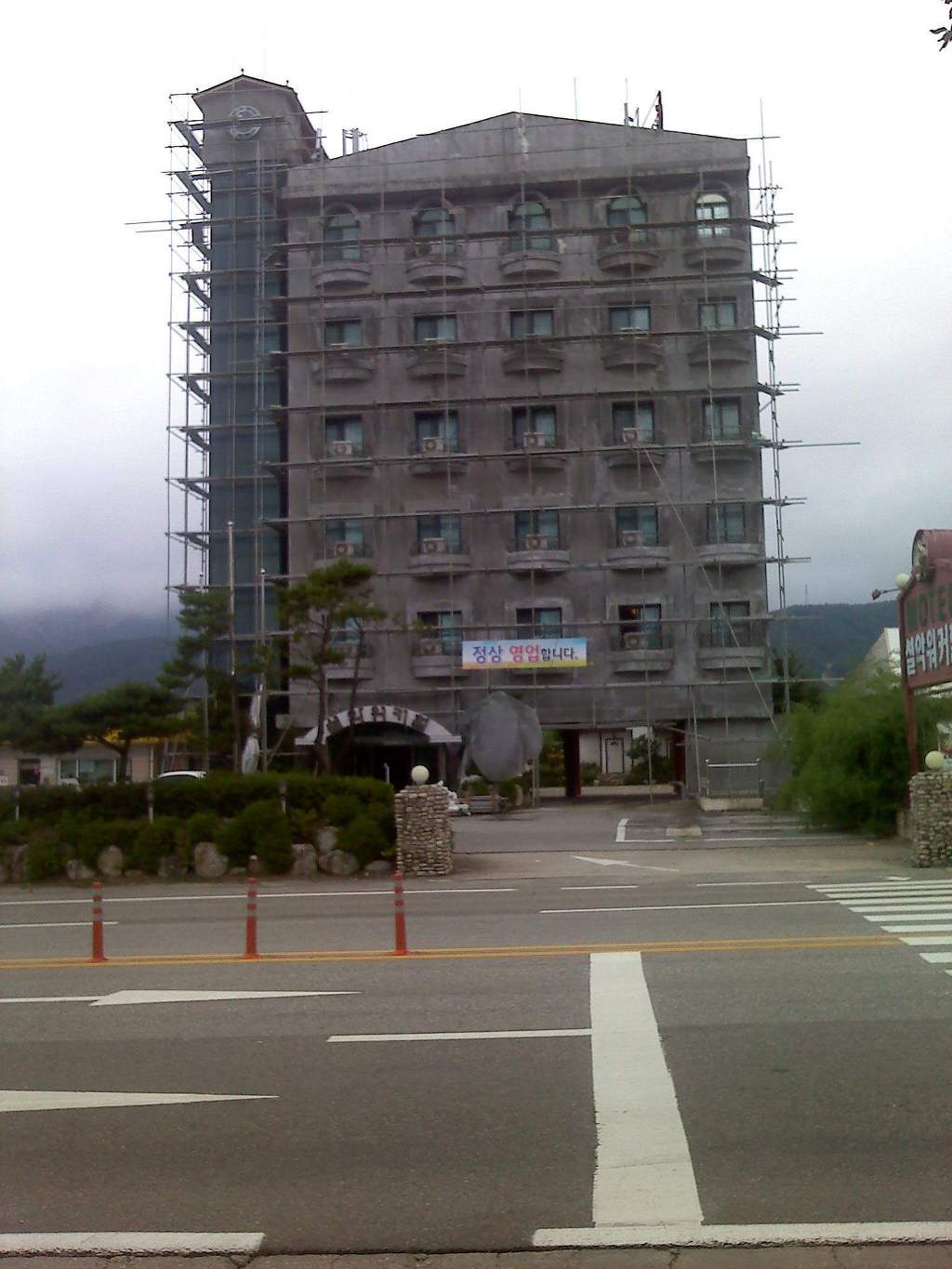 오늘여기서 이미지