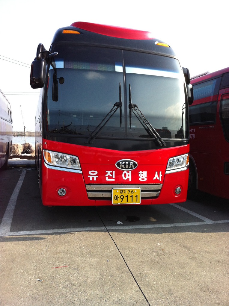 유진여행사 이미지