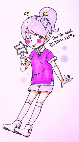다이쁨 이미지