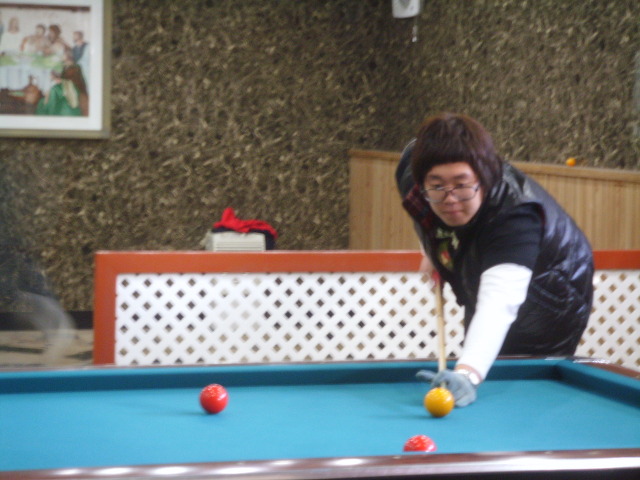 만남호프 이미지