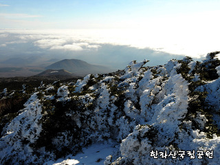 한라산 이미지