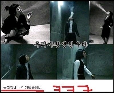 평생친구 이미지