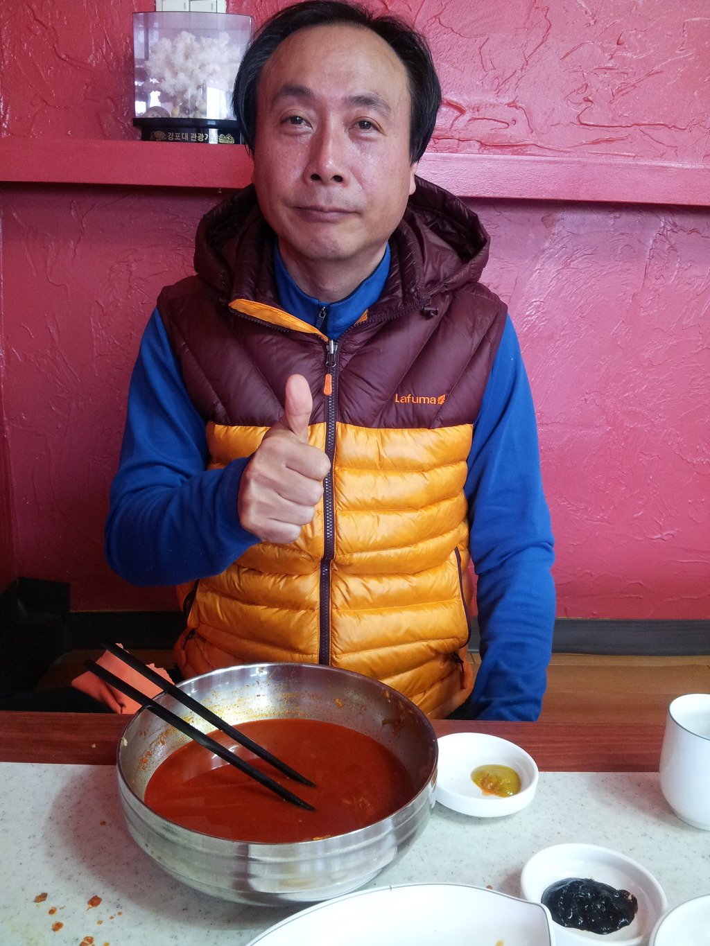 나짬뽕 이미지