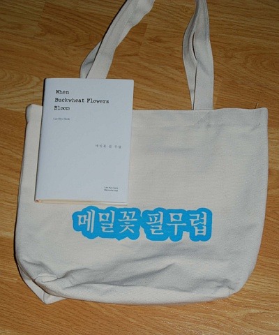 성서방네처녀의집 이미지