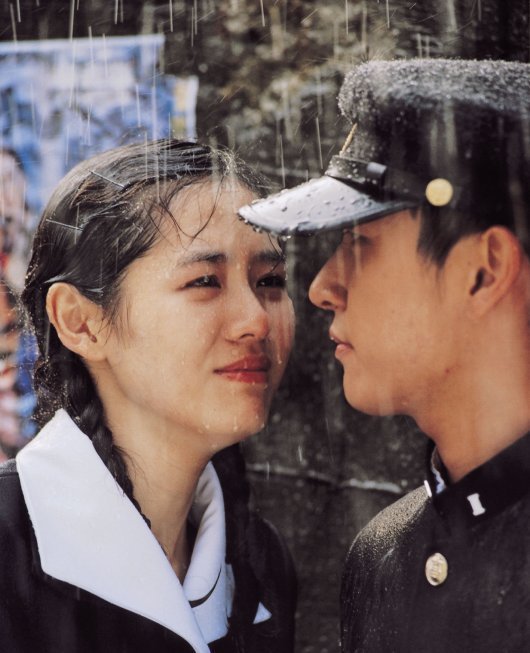 7080학창시절 이미지