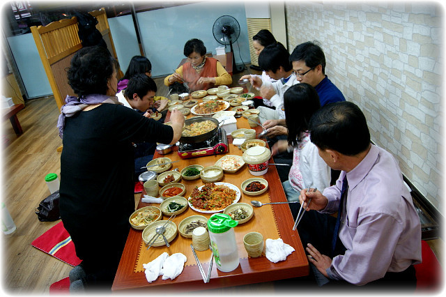 맛자랑장어 이미지