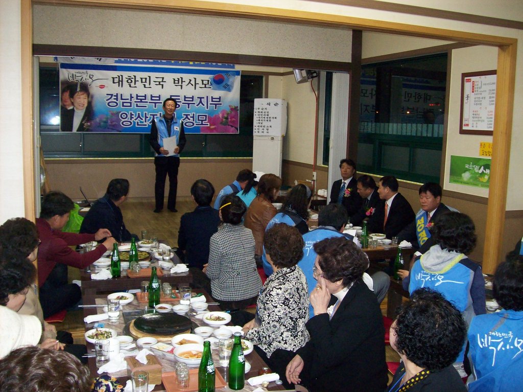 둥지노래연습장 이미지