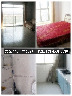 장안화원 이미지