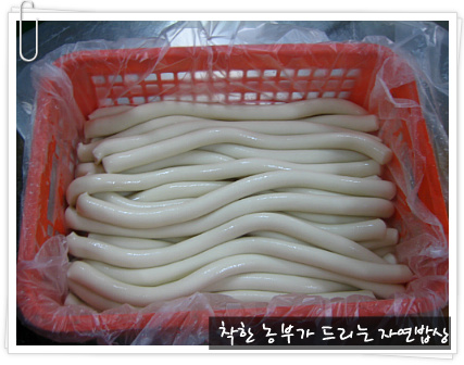 수복떡방앗간 이미지
