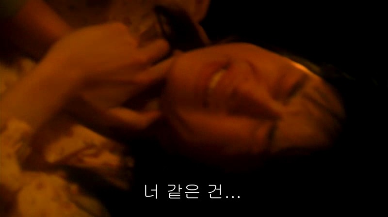 [영화] 혐오스런 마츠코의 일생 -07- | 인스티즈