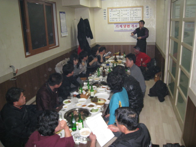 영산한우촌 이미지