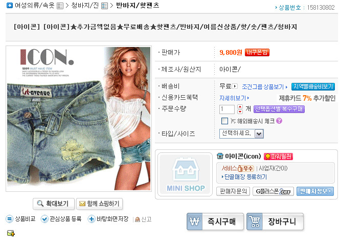 언니들의정리 이미지