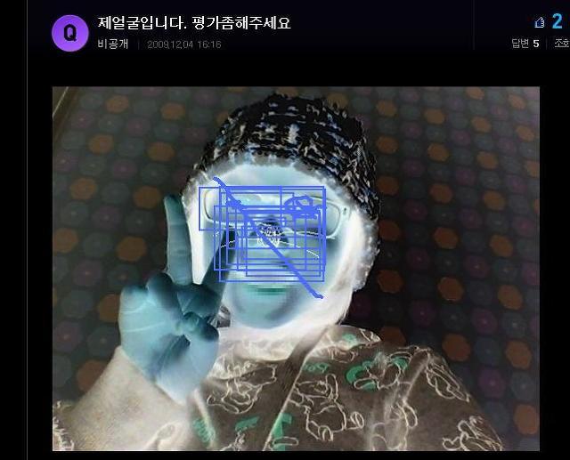 카페 우아한 이미지