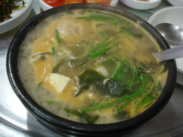 김명자굴국밥 이미지