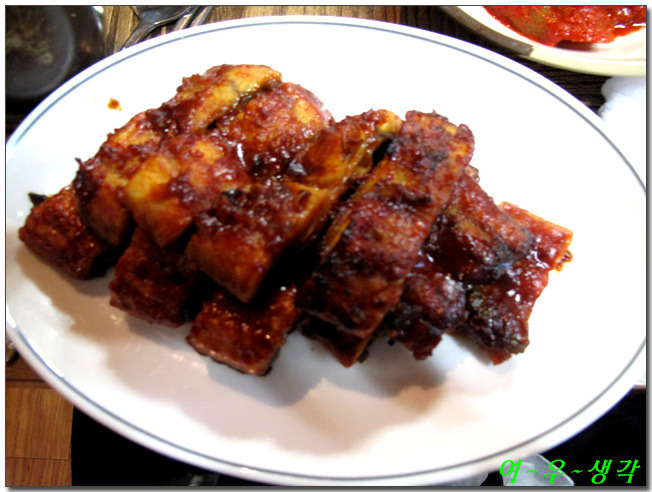 신덕식당 이미지