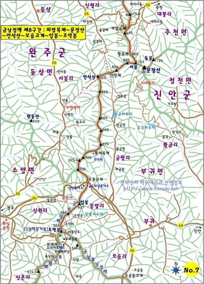서봉주유소 이미지