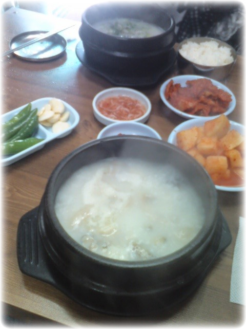 고흥순대국 이미지