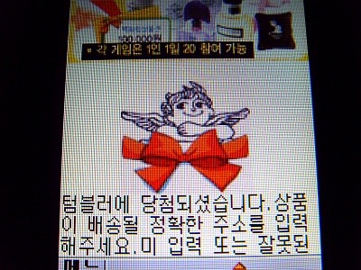 비타토스트 이미지