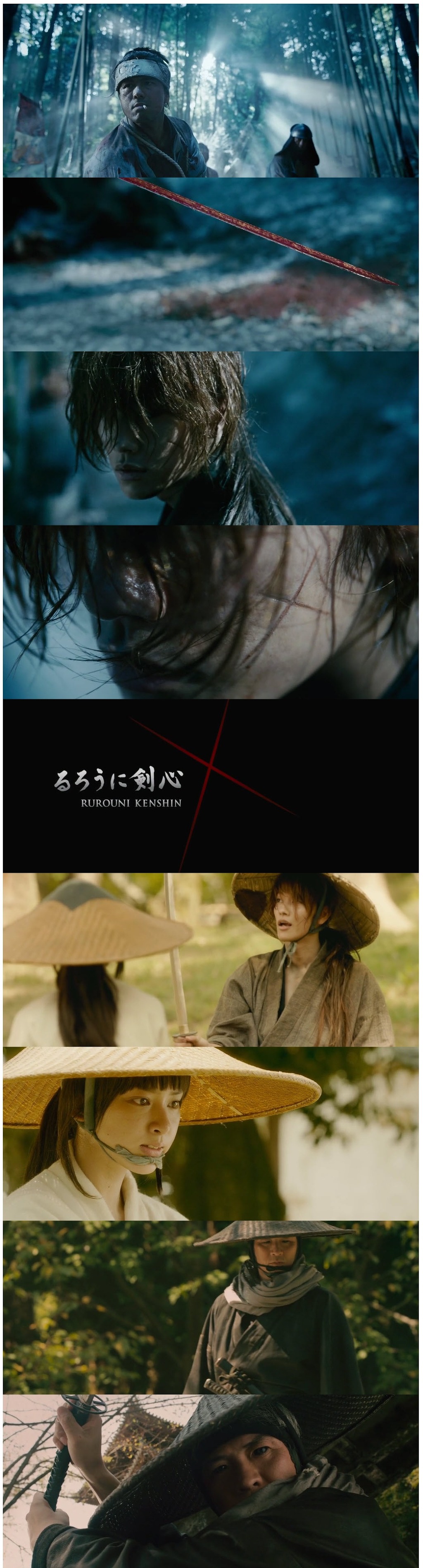 영화 바람의 검심 .JPG | 인스티즈