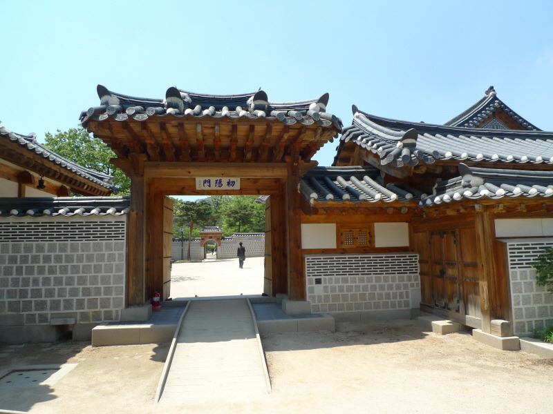 연자방아 이미지