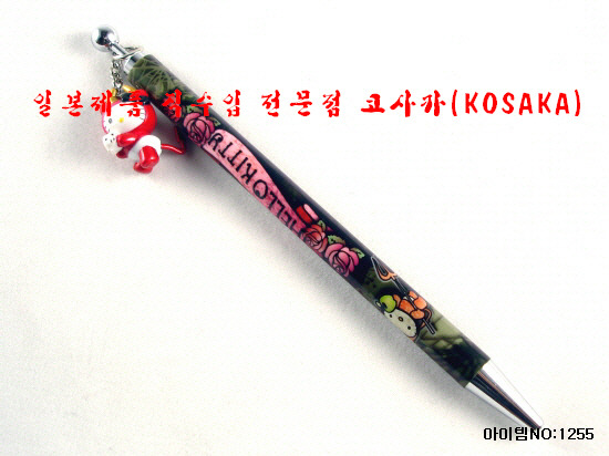 헬로문구야 이미지