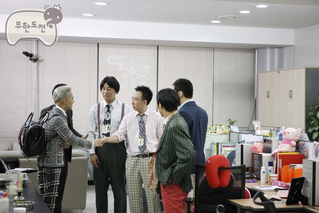 대박 흥할것같은 무한도전 아이템 | 인스티즈