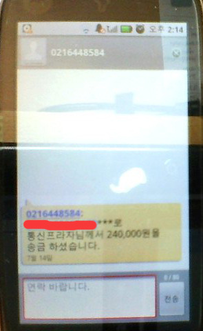 씨원컴퓨터 이미지