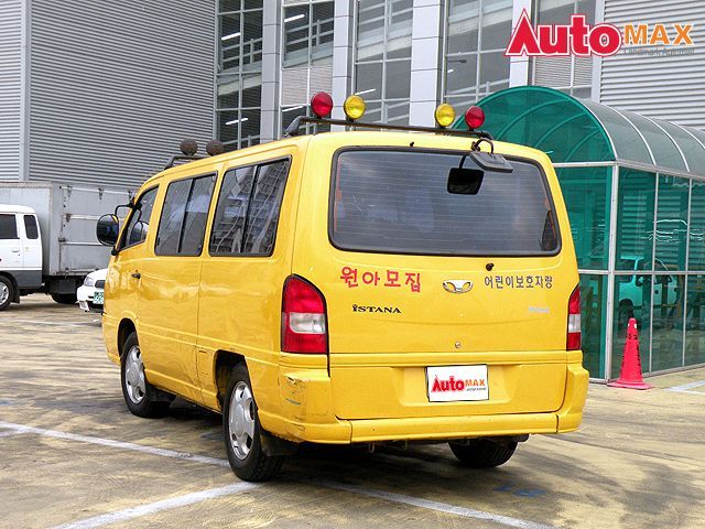 프라임어린이집 이미지