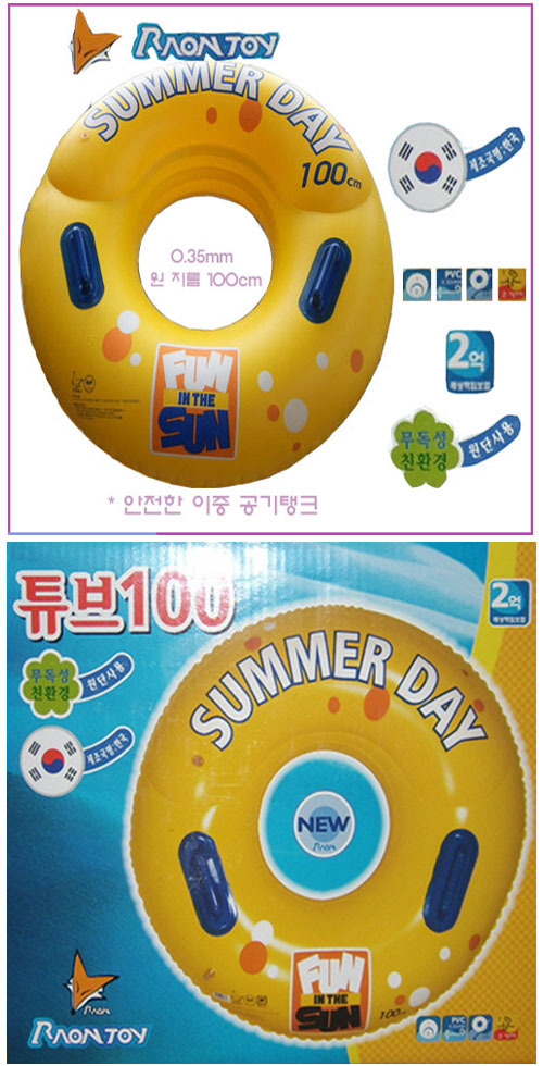 디에스마켓 이미지