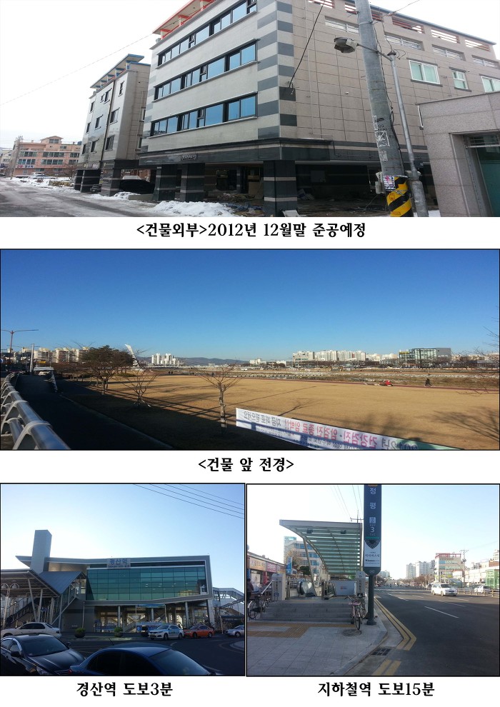 원다이버스 이미지