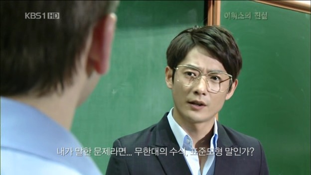 세계적인 물리학자였던 사람중 한명 | 인스티즈