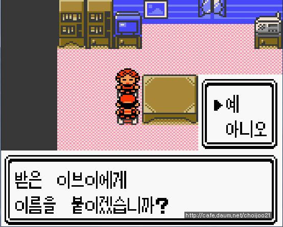 골드통신 이미지
