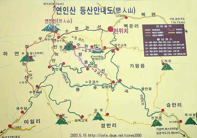 최*용1 이미지