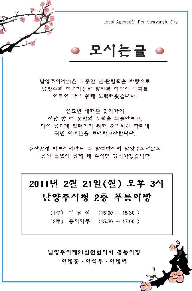 21 이미지