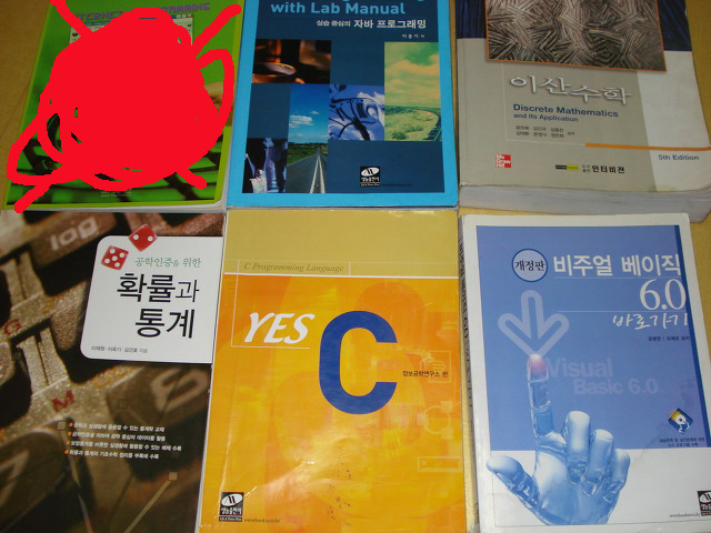 이산비쥬얼 이미지