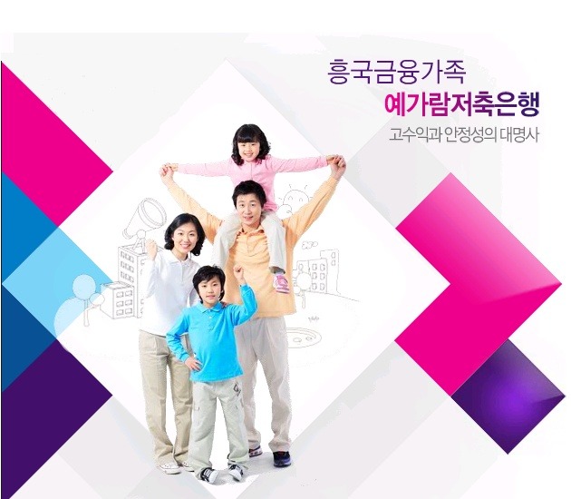 (주)여행매니저 이미지
