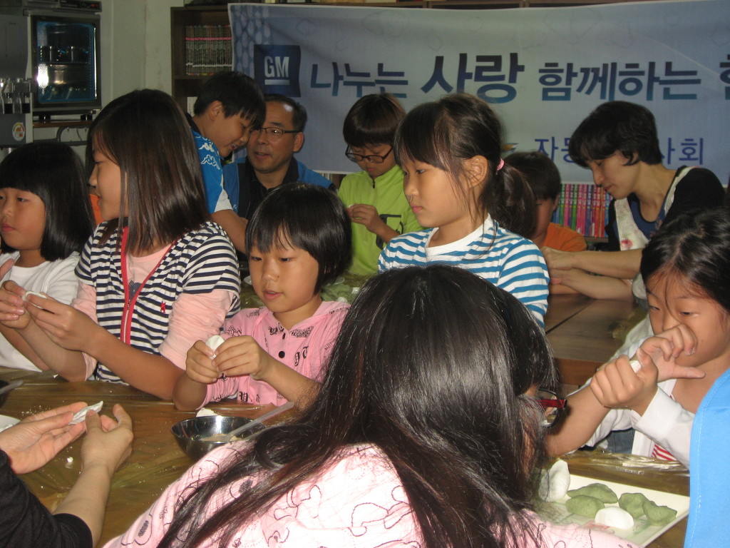 아이센타 이미지