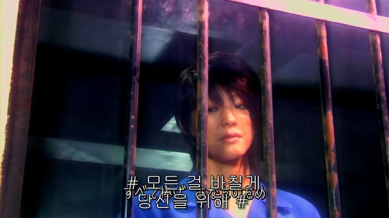 [영화] 혐오스런 마츠코의 일생 -19- | 인스티즈