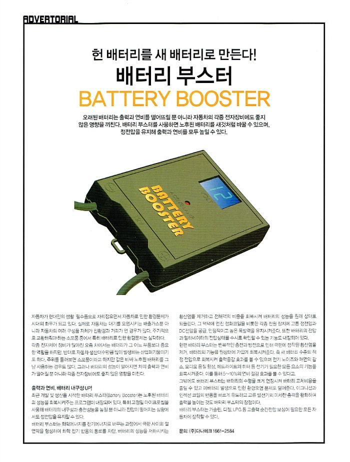 라이프파트너 이미지