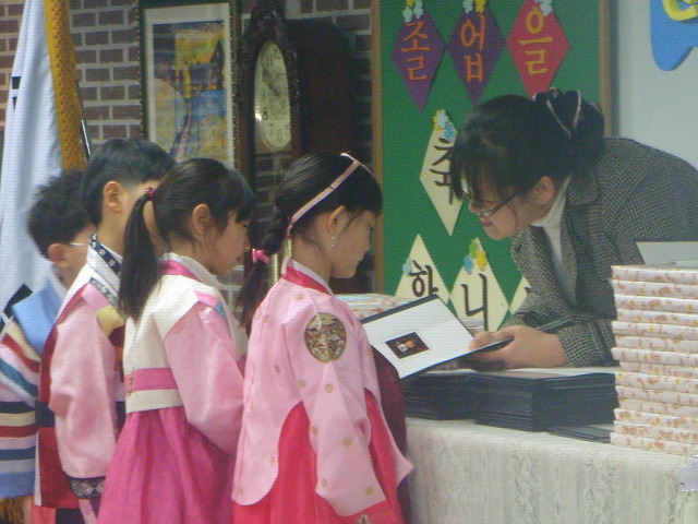 샛별유치원 이미지