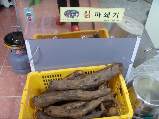 흙속의진주 이미지