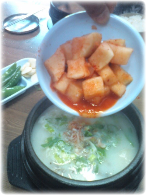 고흥순대국 이미지