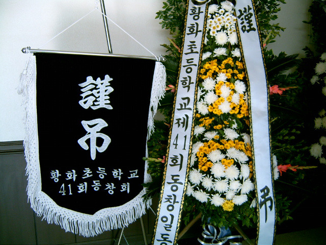 여천전남병원 이미지
