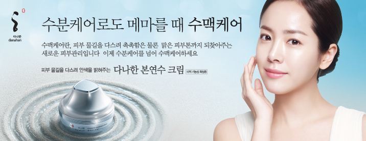 왕성광고 이미지