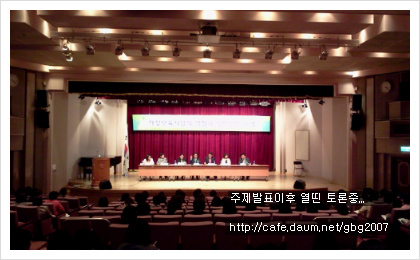 서울가정의원 이미지
