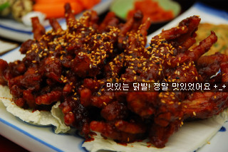 철이네 이미지